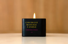 Load image into Gallery viewer, Cocolust Massage Candle